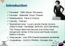 샤넬 company profiling (영문) 3페이지