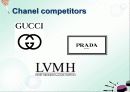 샤넬 company profiling (영문) 11페이지