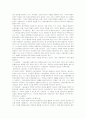 [인간행동과사회환경] 성격이론 중 정신분석이론, 인지이론, 행동주의이론, 인본주의 이론의 치료기법에 대해 간단히 설명하십시오 6페이지