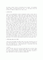 성격이론 중 정신분석이론, 인지이론, 행동주의 이론, 인본주의 이론의 치료기법에 대해 간단히 설명하시요 5페이지