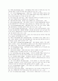객실용어 150개 정리 2페이지