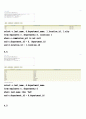 introducton to oracle9i : sql 연습문제 1,2,3,4,5,6장 24페이지