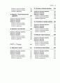 Atkin s physical chemistry 8e solution manual (atkin 물리화학 최신 solution) 8페이지