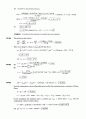 Atkin s physical chemistry 8e solution manual (atkin 물리화학 최신 solution) 31페이지