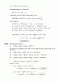 Atkin s physical chemistry 8e solution manual (atkin 물리화학 최신 solution) 37페이지