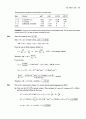 Atkin s physical chemistry 8e solution manual (atkin 물리화학 최신 solution) 42페이지
