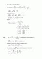 Atkin s physical chemistry 8e solution manual (atkin 물리화학 최신 solution) 51페이지