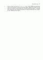 Atkin s physical chemistry 8e solution manual (atkin 물리화학 최신 solution) 84페이지