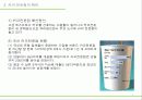 국내 커피 시장 분석  6페이지