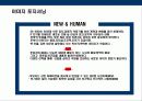 선거 승리를 위한 선거전략 기획서 18페이지