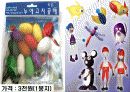 누에 요점정리 52페이지