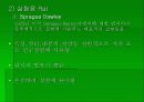 실험동물 요점정리 12페이지