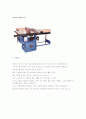 가구제작기계의 종류 및 용도 2페이지