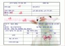 이대참관ppt 10페이지