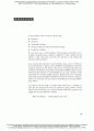 [Solution] Modern Control Systems 11th Ed Richard C.Dorf & Robert H.Bishop 솔루션 3페이지