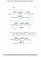 [Solution] Modern Control Systems 11th Ed Richard C.Dorf & Robert H.Bishop 솔루션 7페이지