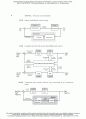 [Solution] Modern Control Systems 11th Ed Richard C.Dorf & Robert H.Bishop 솔루션 8페이지