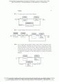 [Solution] Modern Control Systems 11th Ed Richard C.Dorf & Robert H.Bishop 솔루션 11페이지