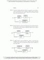 [Solution] Modern Control Systems 11th Ed Richard C.Dorf & Robert H.Bishop 솔루션 17페이지