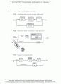 [Solution] Modern Control Systems 11th Ed Richard C.Dorf & Robert H.Bishop 솔루션 18페이지