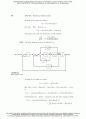 [Solution] Modern Control Systems 11th Ed Richard C.Dorf & Robert H.Bishop 솔루션 28페이지