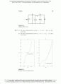 [Solution] Modern Control Systems 11th Ed Richard C.Dorf & Robert H.Bishop 솔루션 39페이지