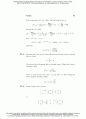 [Solution] Modern Control Systems 11th Ed Richard C.Dorf & Robert H.Bishop 솔루션 47페이지
