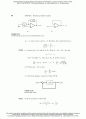 [Solution] Modern Control Systems 11th Ed Richard C.Dorf & Robert H.Bishop 솔루션 50페이지