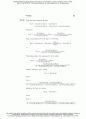[Solution] Modern Control Systems 11th Ed Richard C.Dorf & Robert H.Bishop 솔루션 57페이지