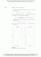 [Solution] Modern Control Systems 11th Ed Richard C.Dorf & Robert H.Bishop 솔루션 60페이지
