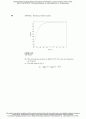 [Solution] Modern Control Systems 11th Ed Richard C.Dorf & Robert H.Bishop 솔루션 68페이지