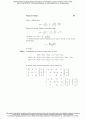 [Solution] Modern Control Systems 11th Ed Richard C.Dorf & Robert H.Bishop 솔루션 71페이지