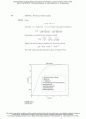 [Solution] Modern Control Systems 11th Ed Richard C.Dorf & Robert H.Bishop 솔루션 76페이지