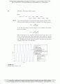 [Solution] Modern Control Systems 11th Ed Richard C.Dorf & Robert H.Bishop 솔루션 80페이지