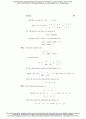 [Solution] Modern Control Systems 11th Ed Richard C.Dorf & Robert H.Bishop 솔루션 85페이지