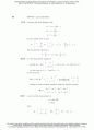 [Solution] Modern Control Systems 11th Ed Richard C.Dorf & Robert H.Bishop 솔루션 86페이지