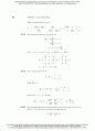 [Solution] Modern Control Systems 11th Ed Richard C.Dorf & Robert H.Bishop 솔루션 90페이지