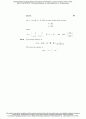 [Solution] Modern Control Systems 11th Ed Richard C.Dorf & Robert H.Bishop 솔루션 91페이지