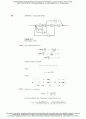 [Solution] Modern Control Systems 11th Ed Richard C.Dorf & Robert H.Bishop 솔루션 96페이지