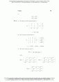 [Solution] Modern Control Systems 11th Ed Richard C.Dorf & Robert H.Bishop 솔루션 99페이지
