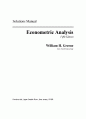 [Solution] Econometric Analysis 5판 솔루션 - Williame H. Greene 1페이지