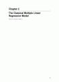 [Solution] Econometric Analysis 5판 솔루션 - Williame H. Greene 4페이지