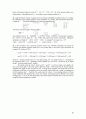 [Solution] Econometric Analysis 5판 솔루션 - Williame H. Greene 8페이지
