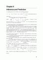 [Solution] Econometric Analysis 5판 솔루션 - Williame H. Greene 21페이지