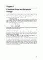 [Solution] Econometric Analysis 5판 솔루션 - Williame H. Greene 25페이지