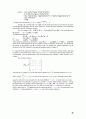 [Solution] Econometric Analysis 5판 솔루션 - Williame H. Greene 42페이지