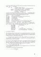 [Solution] Econometric Analysis 5판 솔루션 - Williame H. Greene 48페이지