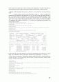 [Solution] Econometric Analysis 5판 솔루션 - Williame H. Greene 49페이지