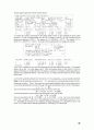 [Solution] Econometric Analysis 5판 솔루션 - Williame H. Greene 57페이지