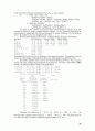 [Solution] Econometric Analysis 5판 솔루션 - Williame H. Greene 72페이지